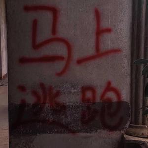 裸男男同大学生xnxx
