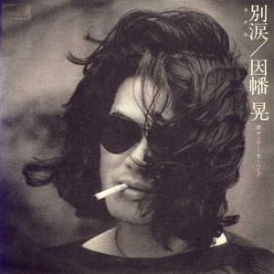 裸男男同大学生xnxx
