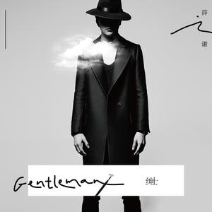 裸男男同大学生xnxx
