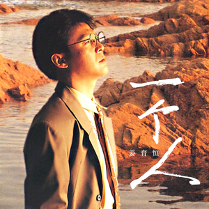 裸男男同大学生xnxx
