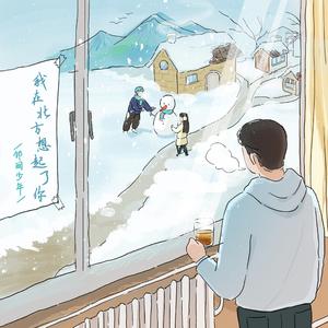 裸男男同大学生xnxx
